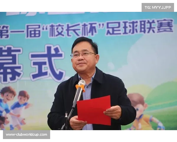 青少年体育赛事推出校园推广大使计划，扩大影响力