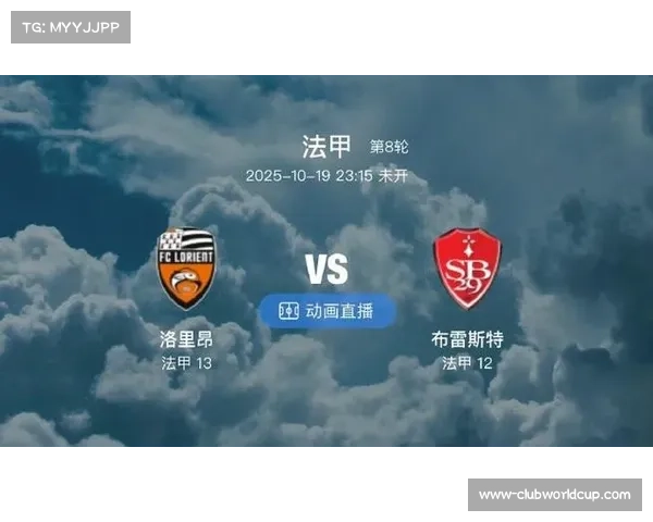 洛里昂1比1客平南特 双方各取一分 洛里昂1比1客平南特 双方各取一分